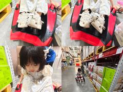 -山姆会员商店(亦庄创意生活广场店)