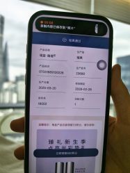 点击看大图 -智美品质医美