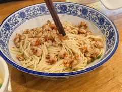 -裕兴记·三虾面(西北街总店)