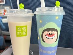 -奈雪的茶(湖滨银泰in77C区PRO店)