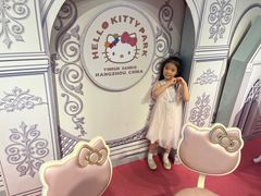 -安吉银润锦江城堡酒店(Hello Kitty主题乐园店)