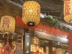 -南京大牌档(济南万象城店)