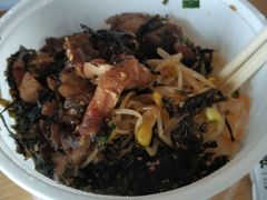 黑椒鸡腿肉石锅拌饭-新石器烤肉(之心城店)