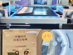 -上海世纪汇广场