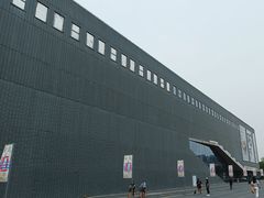 -上海当代艺术博物馆