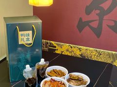 -达记卤菜店(红庙店)