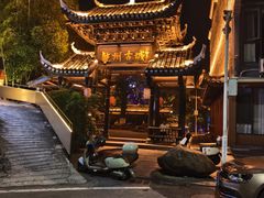 -乾州古城