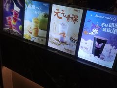 -CoCo都可(惠福店)