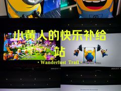 -曹杨影城(曹杨店)