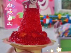 -Lotso Lunch Box 草莓熊餐盒