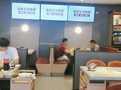大堂-蝎王府羊蝎子(西直门店)