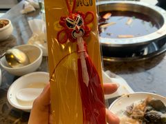 -贡椒鱼老店·雅安十大名店