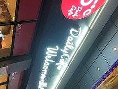 -85度C(石狮狮城店)