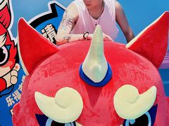 -大洋晶典(东街店)