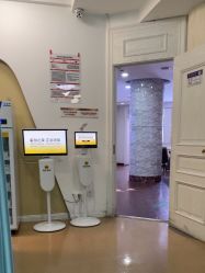 -武汉五洲整形外科医院