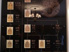 -静园(和平区)