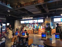 -CGV影城(悦荟4DX店)