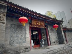 -罔极寺