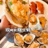 感受完科学城的岁月静好 再来一顿饕餮盛宴