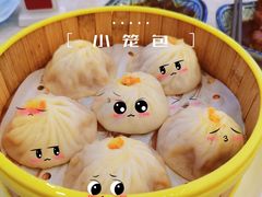 -朱洪元苏式面馆(绿宝广场店)