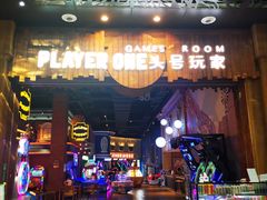 -杭州开元森泊度假乐园