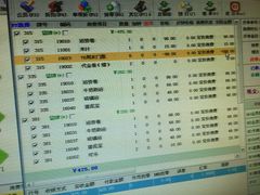 -纽斯桑拿会所(天山店)