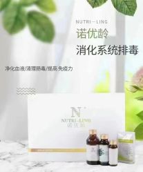-星港国际·Skin皮肤专研·皮肤管理