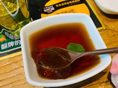 乌龙冰粉-巴奴毛肚火锅(永明路店)