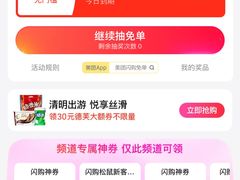 -Olé精品超市(上海虹桥南丰城店)