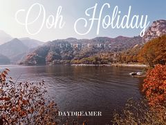 -秦岭终南山世界地质公园翠华山景区