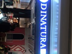 门面-3T GELATO意大利手工冰淇淋(万象汇店)