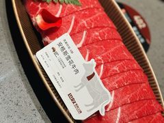 -巴奴毛肚火锅(姚家园万象汇店)