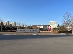 -山东大学(威海校区)