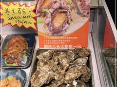 -必点海鲜·鲅鱼水饺(鞍山西道店)