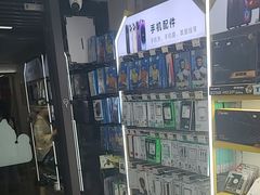 -千米手机电脑维修回收(松江万达店)
