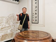 -泸州老窖景区