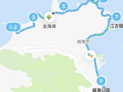 -威海华夏城景区