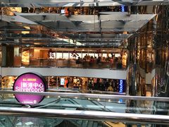 -鼎泰丰(新港中心店)