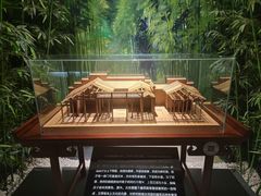 -宣城市博物馆