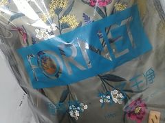 -福奈特洗衣·洗鞋·奢侈品护理(苏河湾店)