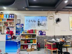 -古乐牛香·鲜牛肉牛杂火锅(高新店)