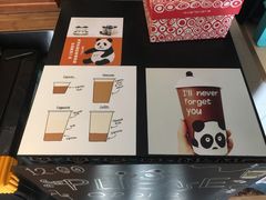 -熊猫一间店欧式奶茶铺