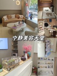 -克丽缇娜
