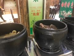 -梅利汴京烤鸭•开封豫菜地标店(东大街店)