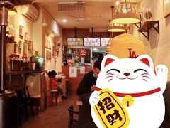 大堂-豆爺小面(朱雀店)