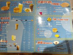 -美芝莲(领展购物广场中关村店)