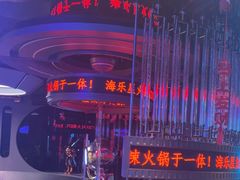 -海乐星KTV(航空路店)