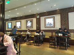 大堂-熙盛源(复兴路店)