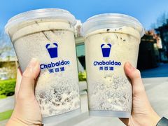 -茶百道(呼家楼店)