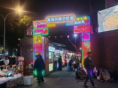 -江大后街